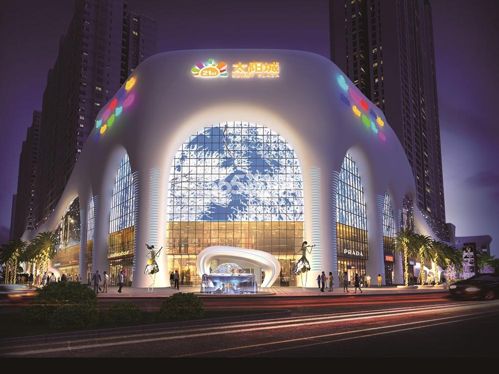 邓州21世纪广场太阳城